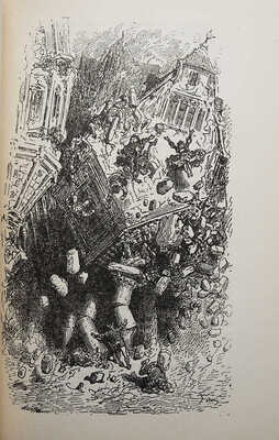 Ариосто Л. Неистовый Роланд / Перевод избранных мест, пересказы и комментарии А.И. Курошевой; под ред. А.А. Смирнова; рисунки Гюстава Доре. Л., 1938.